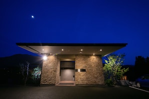 Exterior - Yufuin ZEN - Adults Only (Yufu)