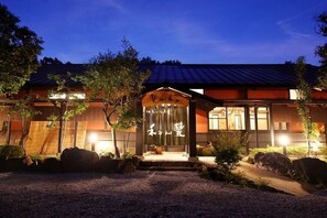 Exterior - Yufuin Onsen Oyado Yufuintei (Yufu)