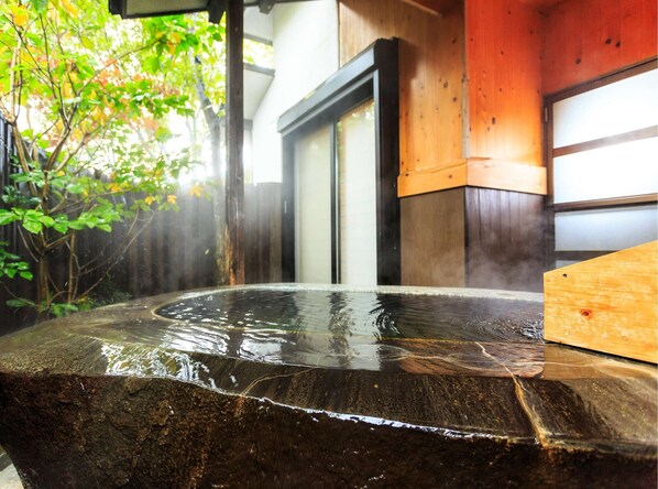 Bathroom - Yufuin Onsen Oyado Yufuintei (Yufu)