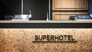 Lobby - Super Hotel Shikoku Chuo (Shikokuchuo)