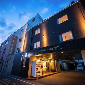Exterior - Personal Hotel You (Takeo)