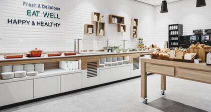 Holiday Inn Eindhoven Airport by IHG