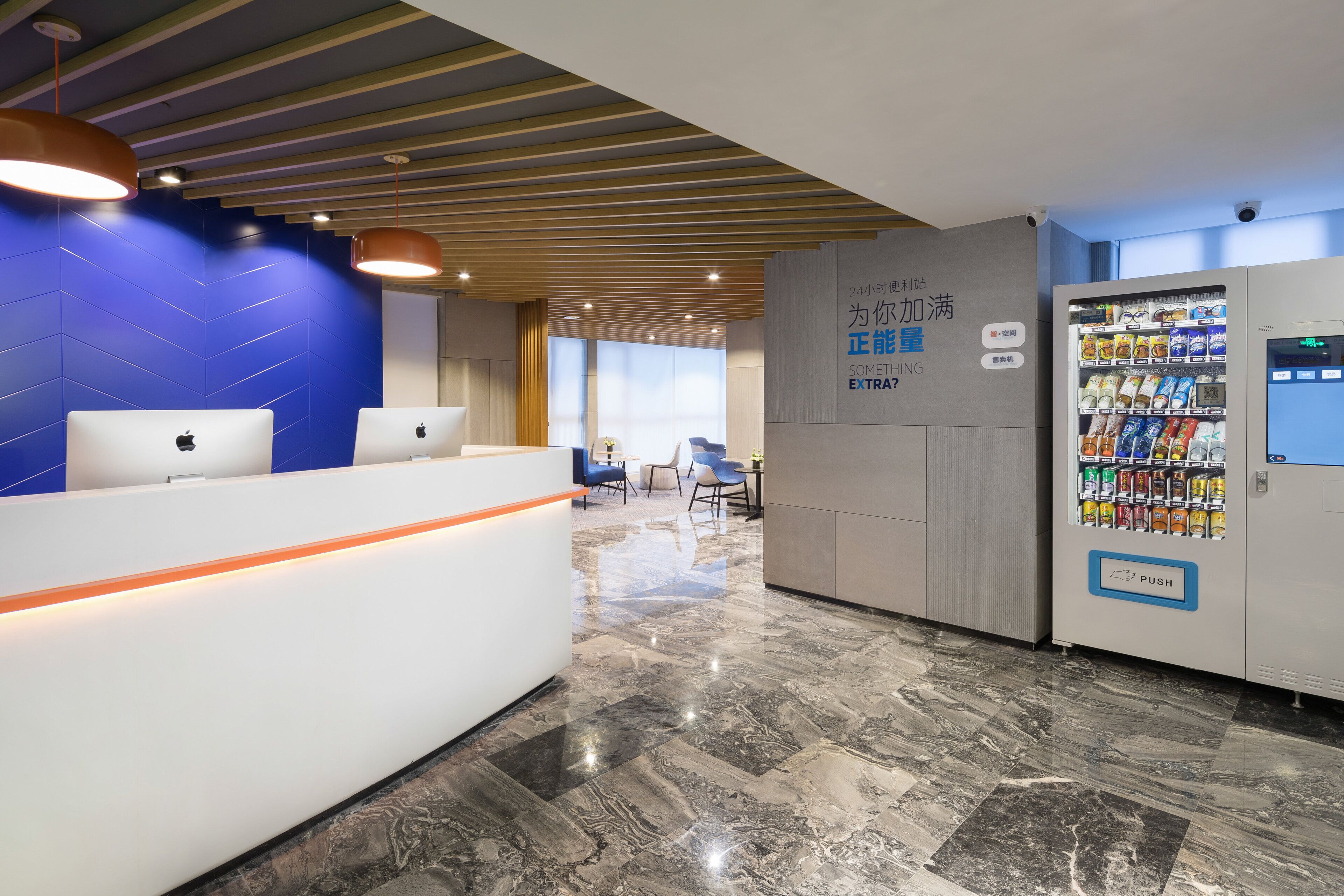 Foto - Holiday Inn Express Foshan Chancheng by IHG