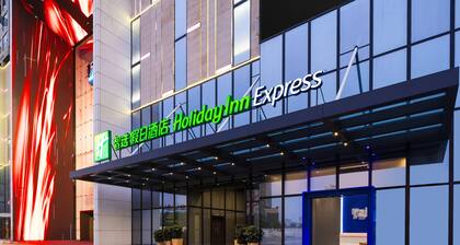 Holiday Inn Express Foshan Chancheng by IHG