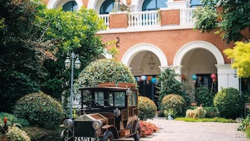 Property amenity