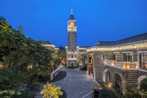 Hotel Indigo Heilong Lake by IHG