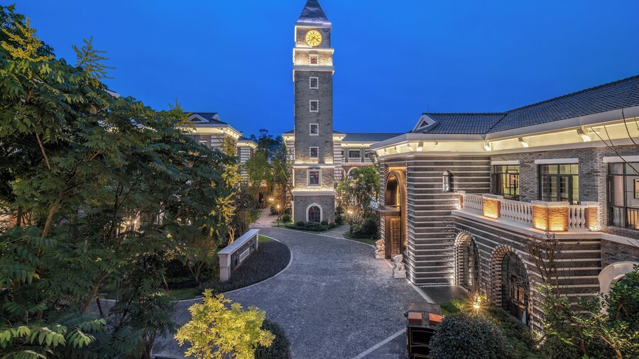 Hotel Indigo Heilong Lake by IHG