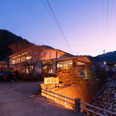 Tazawa Onsen Fujiya