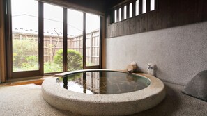 Spa - Takanosho (Aso)