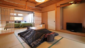 Room - Takanosho (Aso)