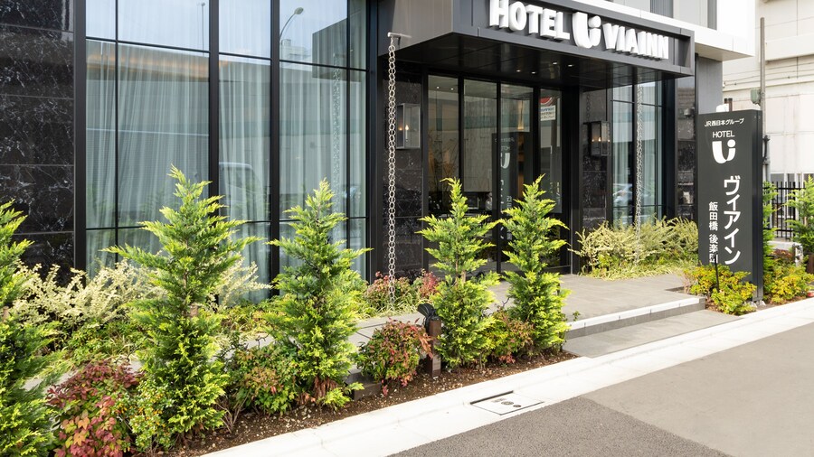 JR WEST GROUP VIA INN Iidabashi Korakuen