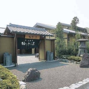 Property grounds - Phoenix Hotel (Tsu)