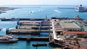 Marina