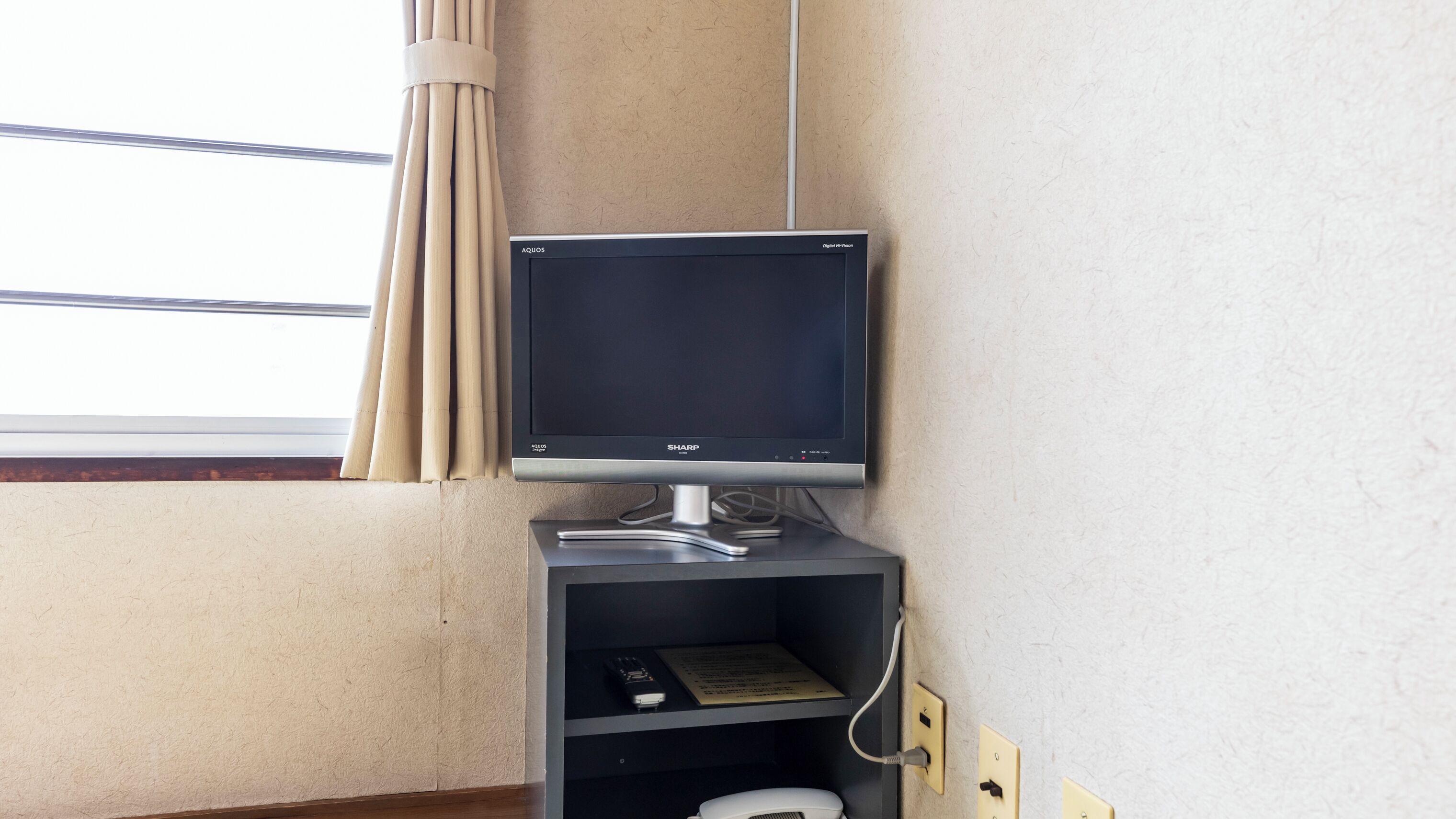 TV