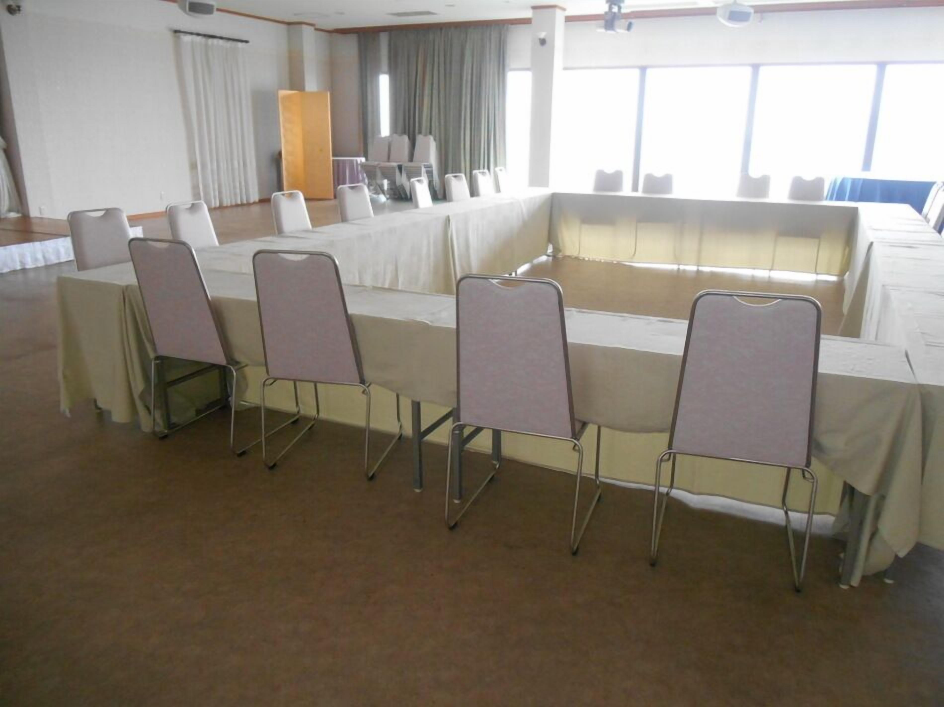 مرفق الاجتماعات