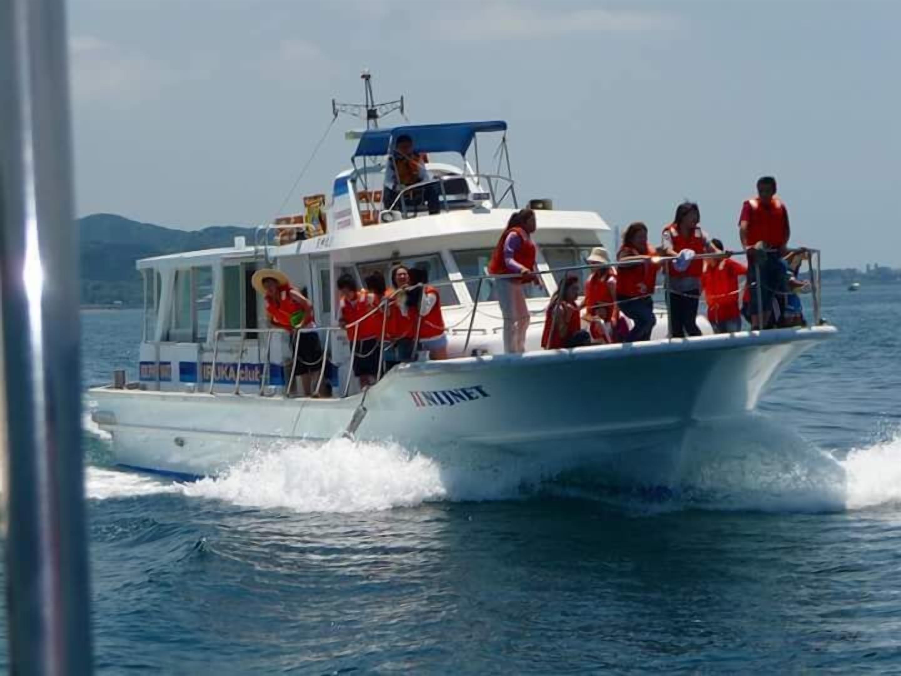 منوع
