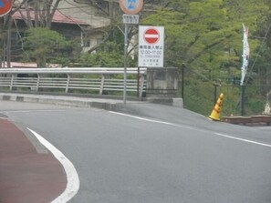 Miscellaneous - Takimikan (Daigo)