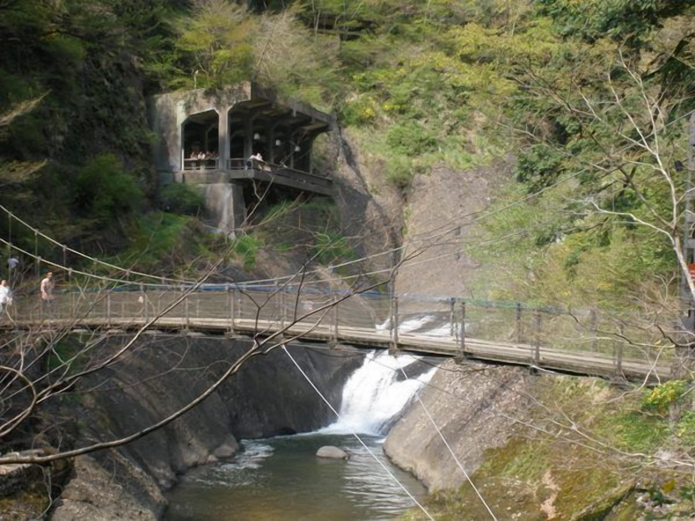 منوع