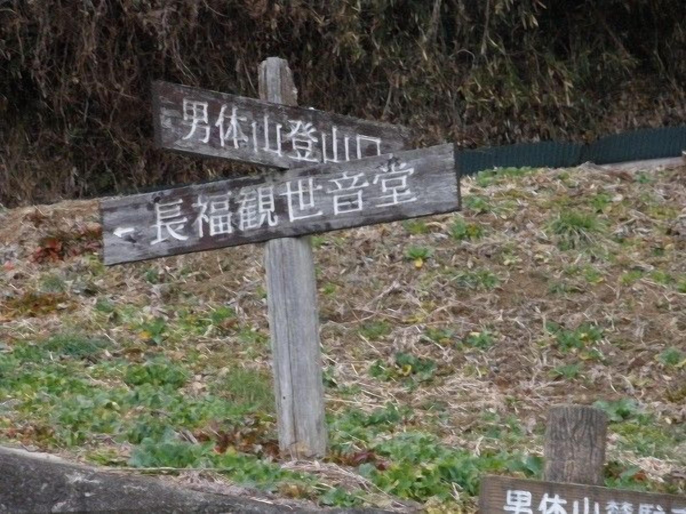 숙박 시설 구내