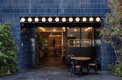 Cafe Minimal Hotel Our Our - Hostel