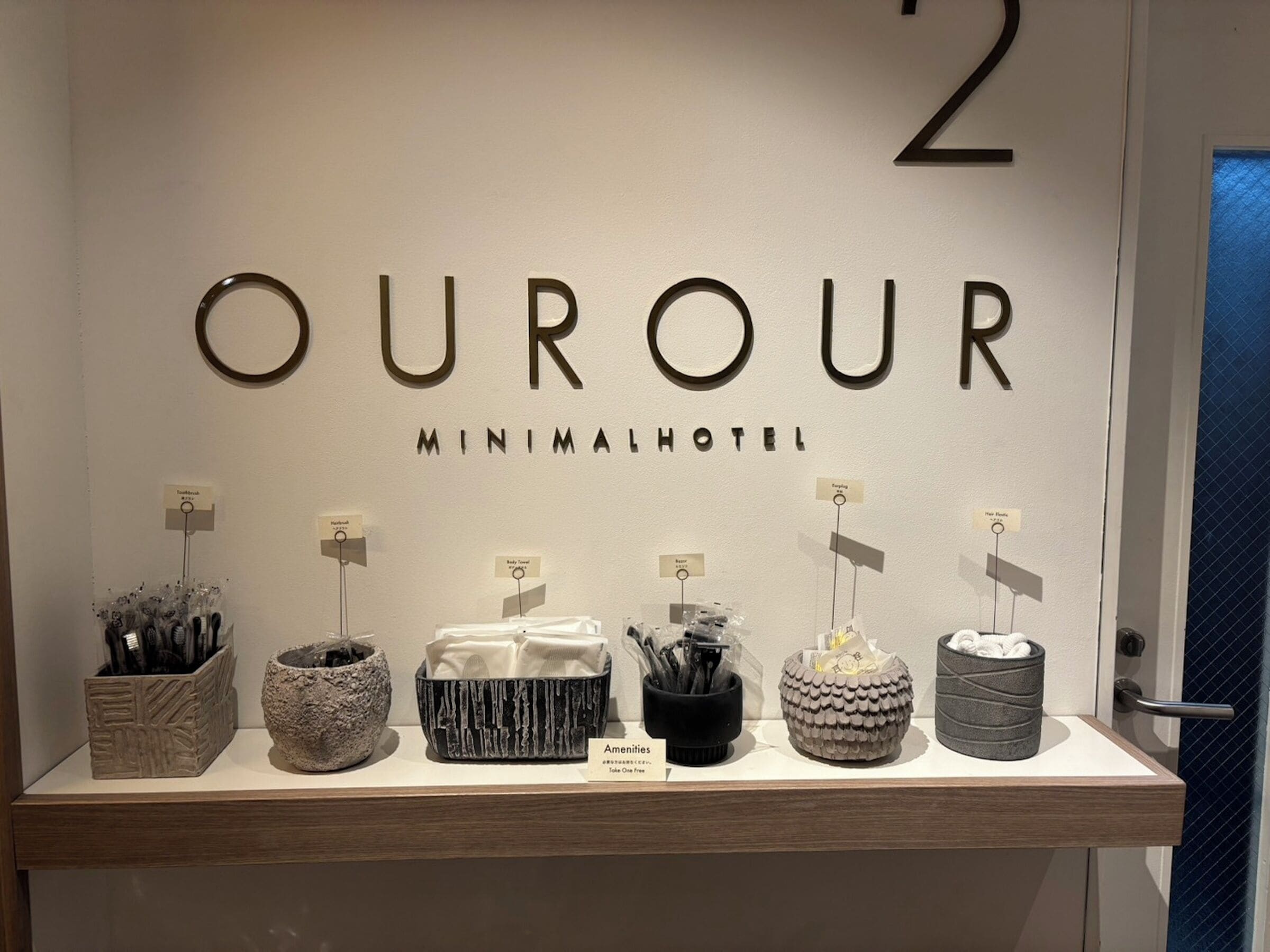 Photo - Cafe Minimal Hotel Our Our - Hostel