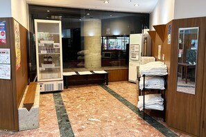 Lobby - Hotel Sports Palko (Gifu)