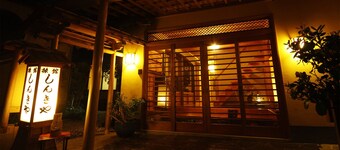 Shinkiya Ryokan