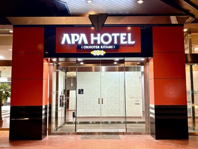 APA Hotel Okhotsk Kitami