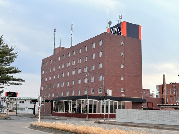 Apa Hotel Okhotsk Kitami - Kitami
