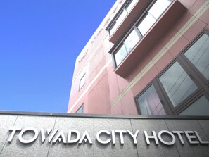 Exterior detail - Towada City Hotel (Towada)