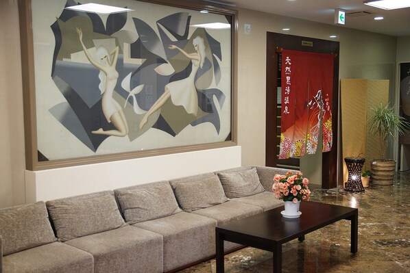Lobby - Business Hotel Goi Onsen (Ichihara)