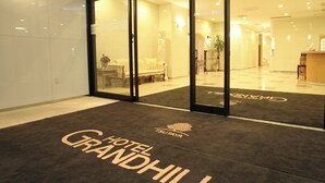 Lobby - Hotel Grandhill (Misawa)
