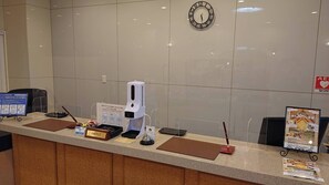 Lobby - Hotel Grandhill (Misawa)