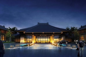 View from property - JW Marriott Hotel Qufu (Jining)