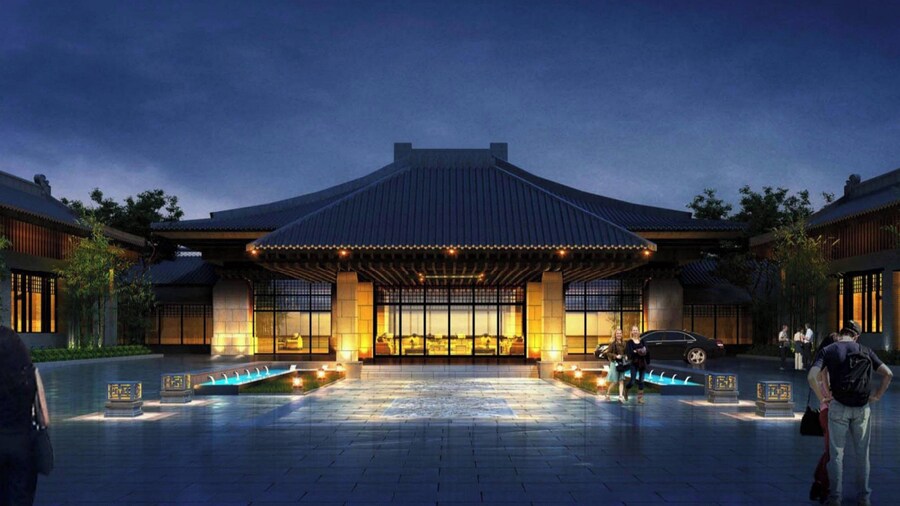 曲阜魯能 JW 萬豪酒店