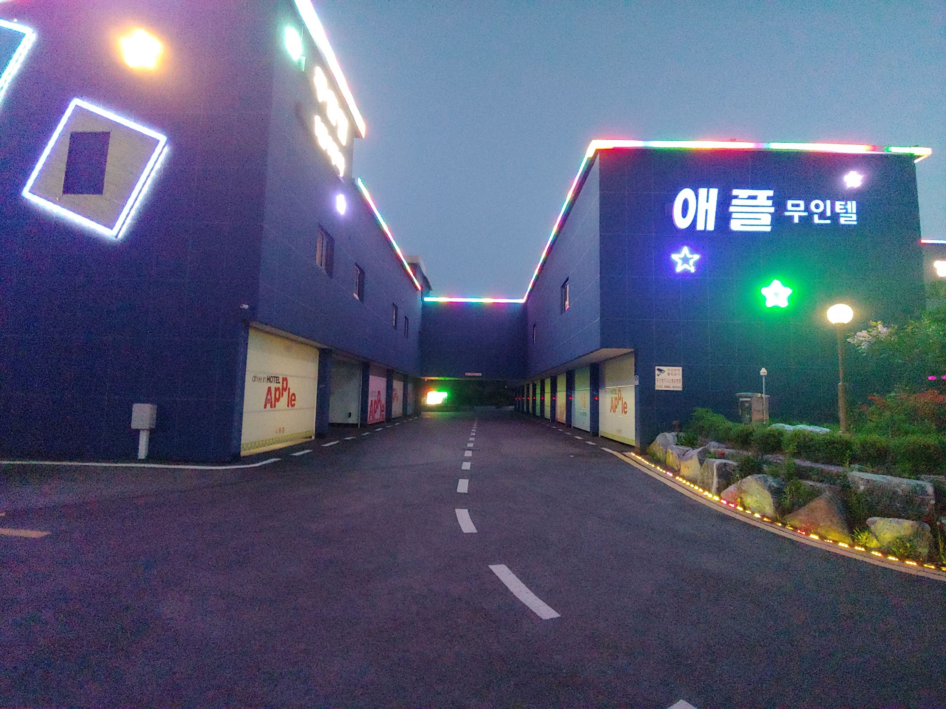 front of property – evening/night