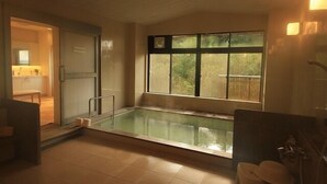 Spa - Wakashio (Minamiawaji)