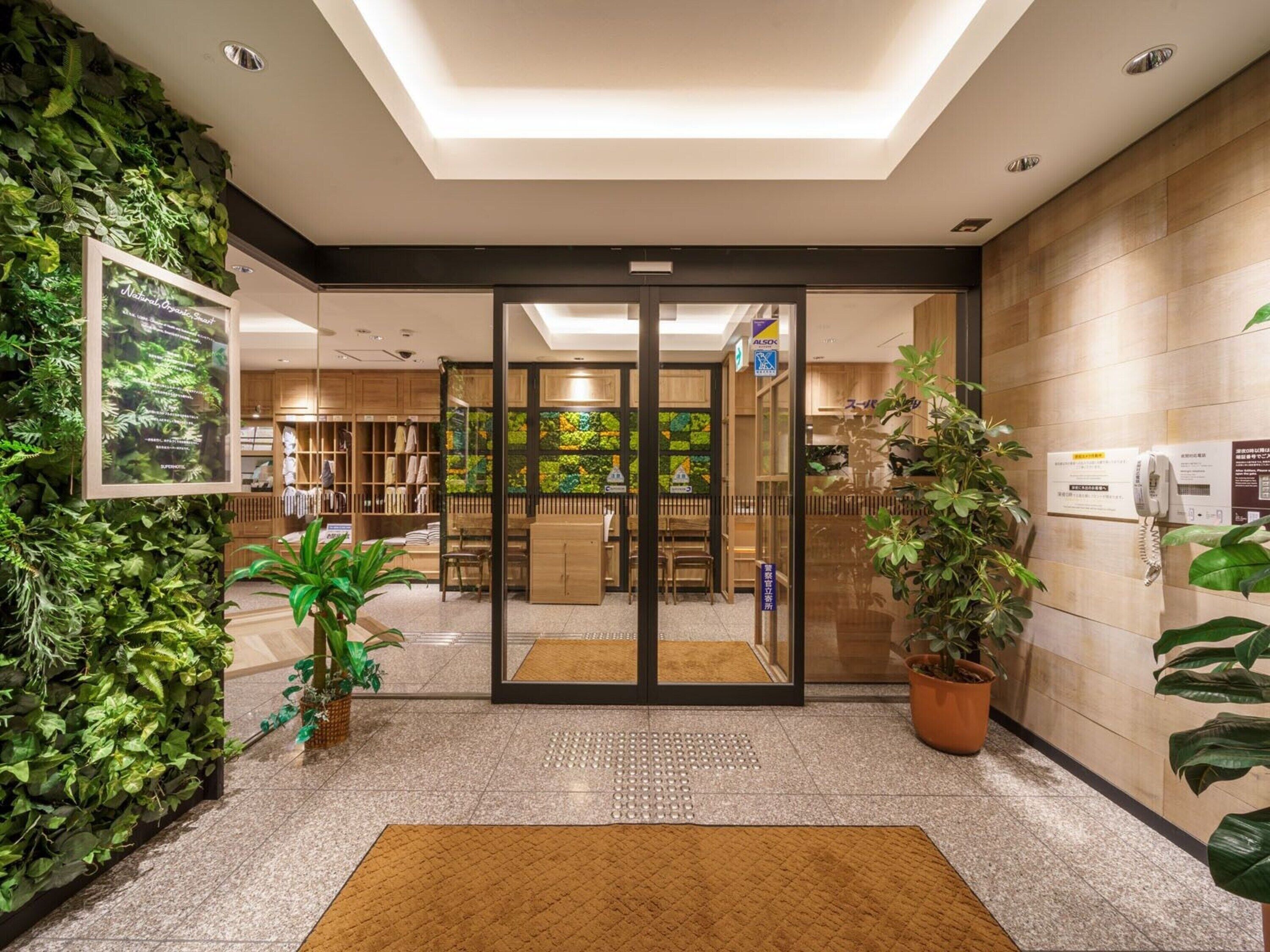 Photo - Super Hotel Umeda Higobashi