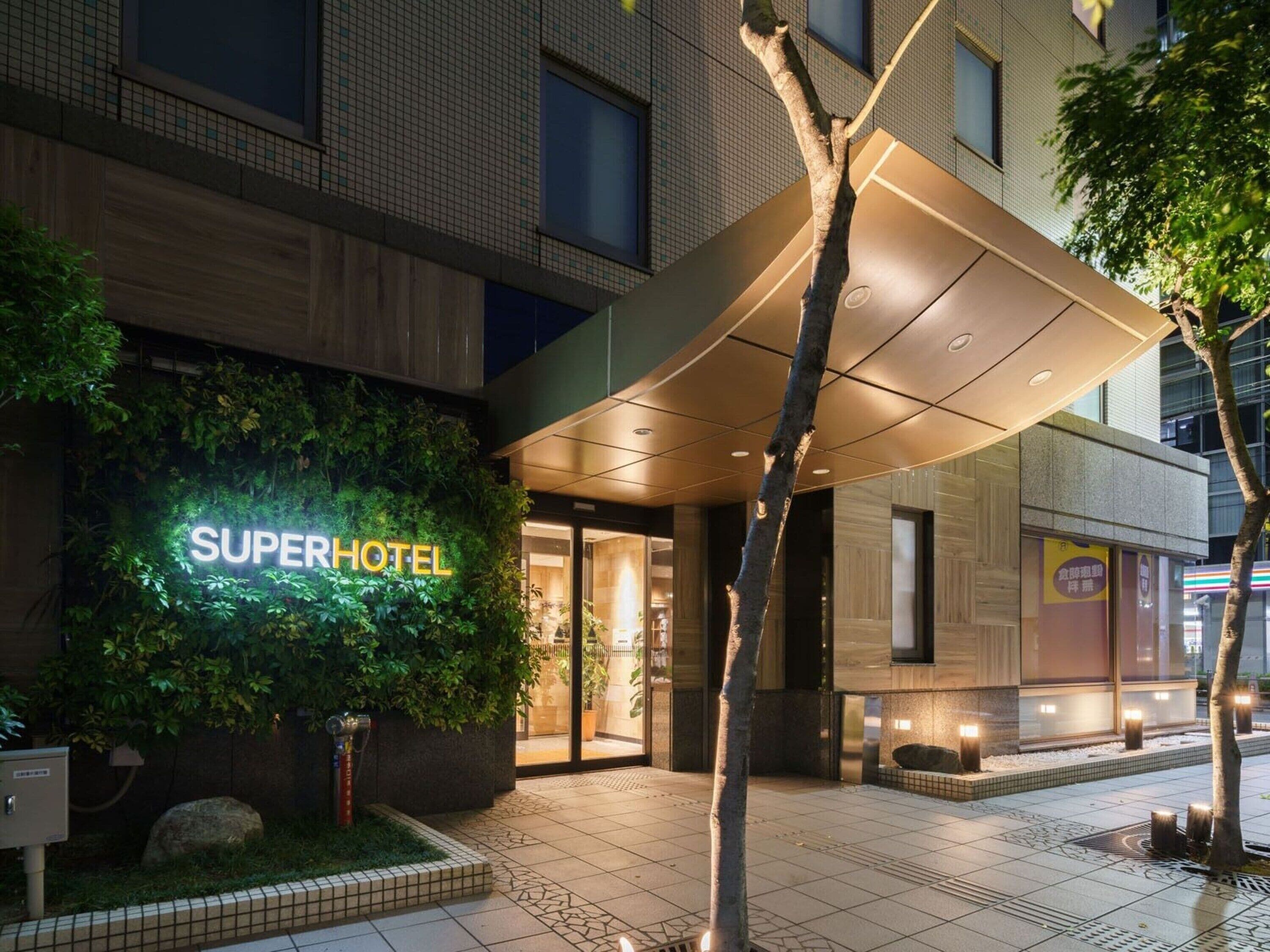 Photo - Super Hotel Umeda Higobashi