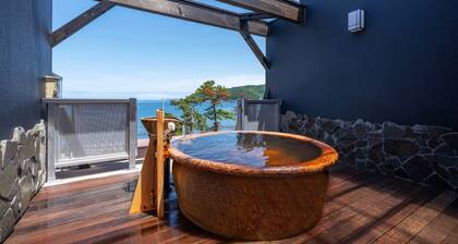 Atami Onsen New Tomiyoshi