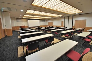 Salle de réunion