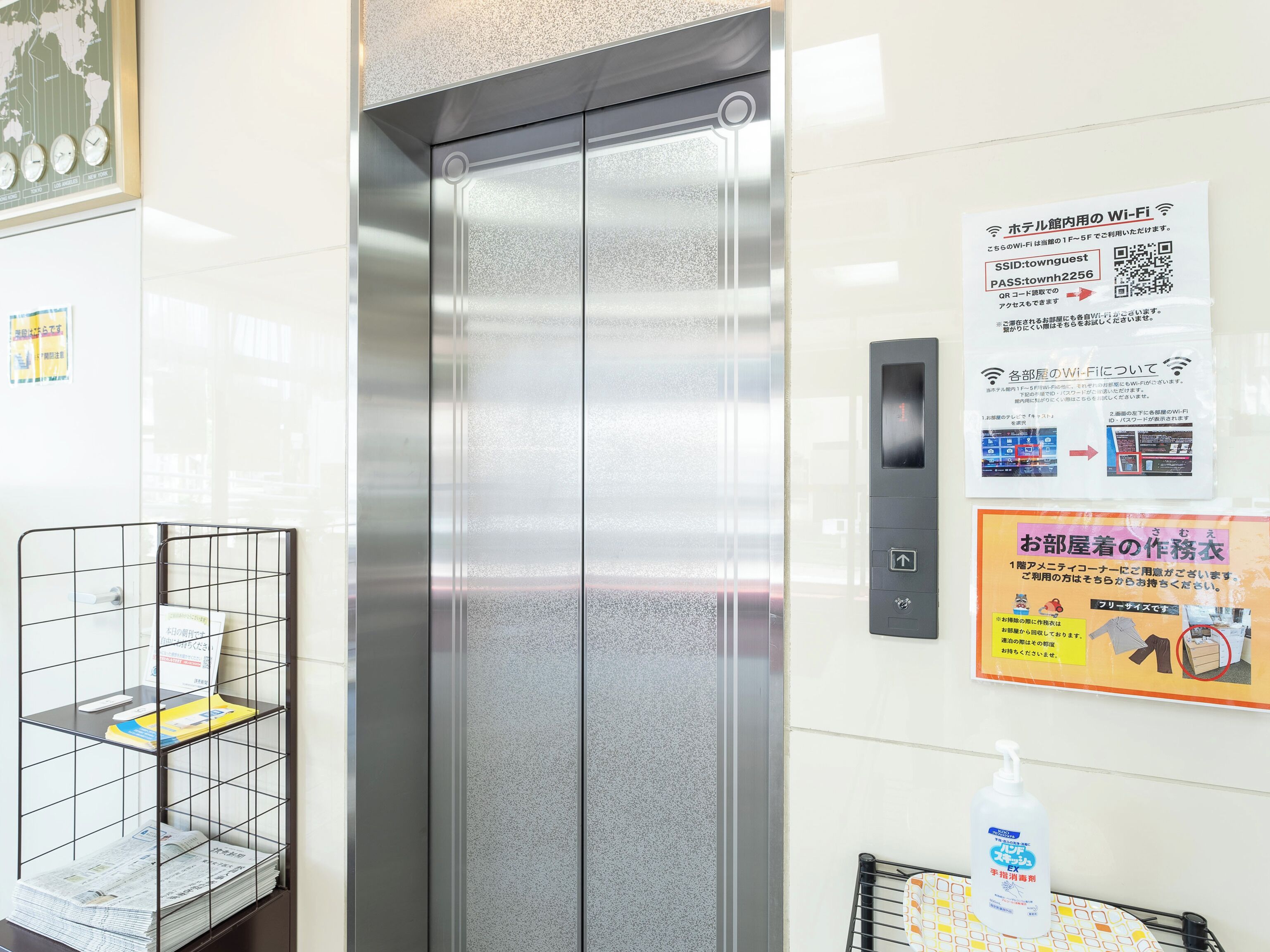 エレベーター