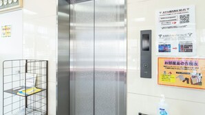 Lift - Noshiro Town Hotel Minami (Noshiro)