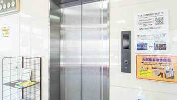 Elevator