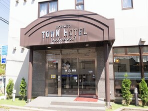 Exterior - Noshiro Town Hotel Minami (Noshiro)