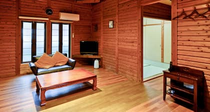 Partners House Yuasa