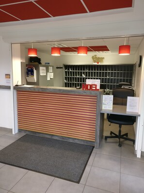 منطقة الاستقبال