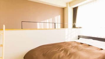 Double Room, Non Smoking | Down comforters, desk, free WiFi, bed sheets