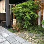 ドウゴノオヤドいわさき