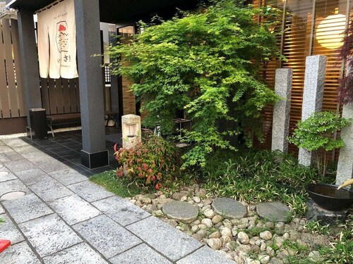 Dogo-no-Oyado Iwasaki